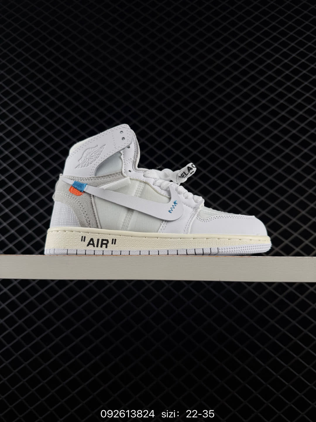 Kids Off-White x Air Jordan 1 Retro High OG